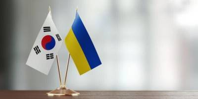 Південна Корея виділяє 20 млн доларів на відновлення прифронтових областей України