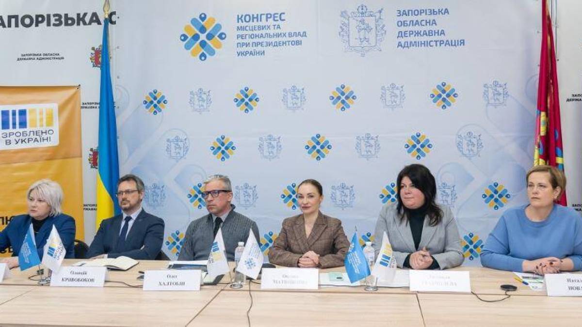 “Діалоги влади та бізнесу”: можливість пільгового кредитування