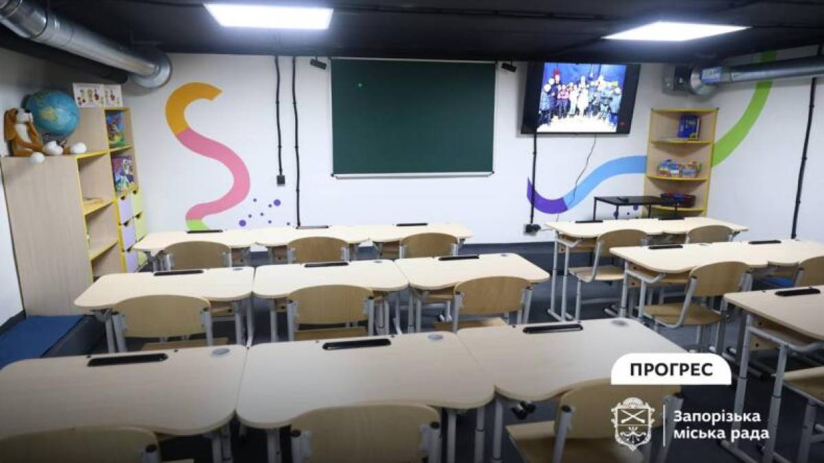 Продовжується облаштування укриттів у школах