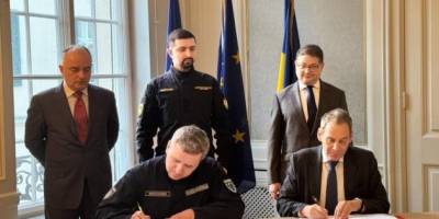 Укроборонпром та французька Thales International створять спільне підприємство – Меморандум