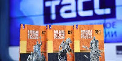 Освіта на ТОТ обробляє учнів шкіл російською пропагандою