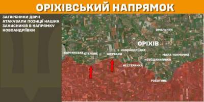 На Оріхівському напрямку загарбники двічі атакували позиції наших захисників в напрямку Новоандріївки
