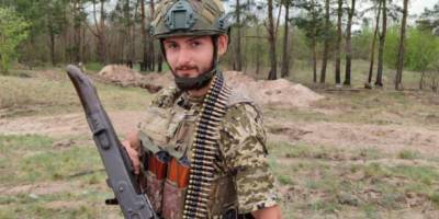 Під час виконання бойового завдання загинув Андрій Година