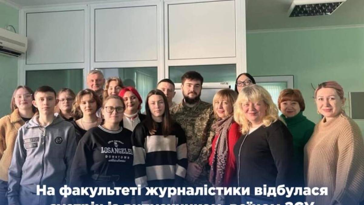 Документувати правду: зустріч із журналістом і військовим Володимиром Шалоіменком