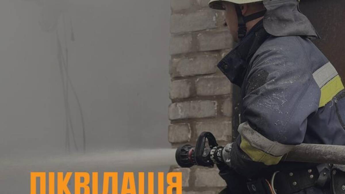 На Запоріжжі горів гараж — опіки отримав 35-річний чоловік