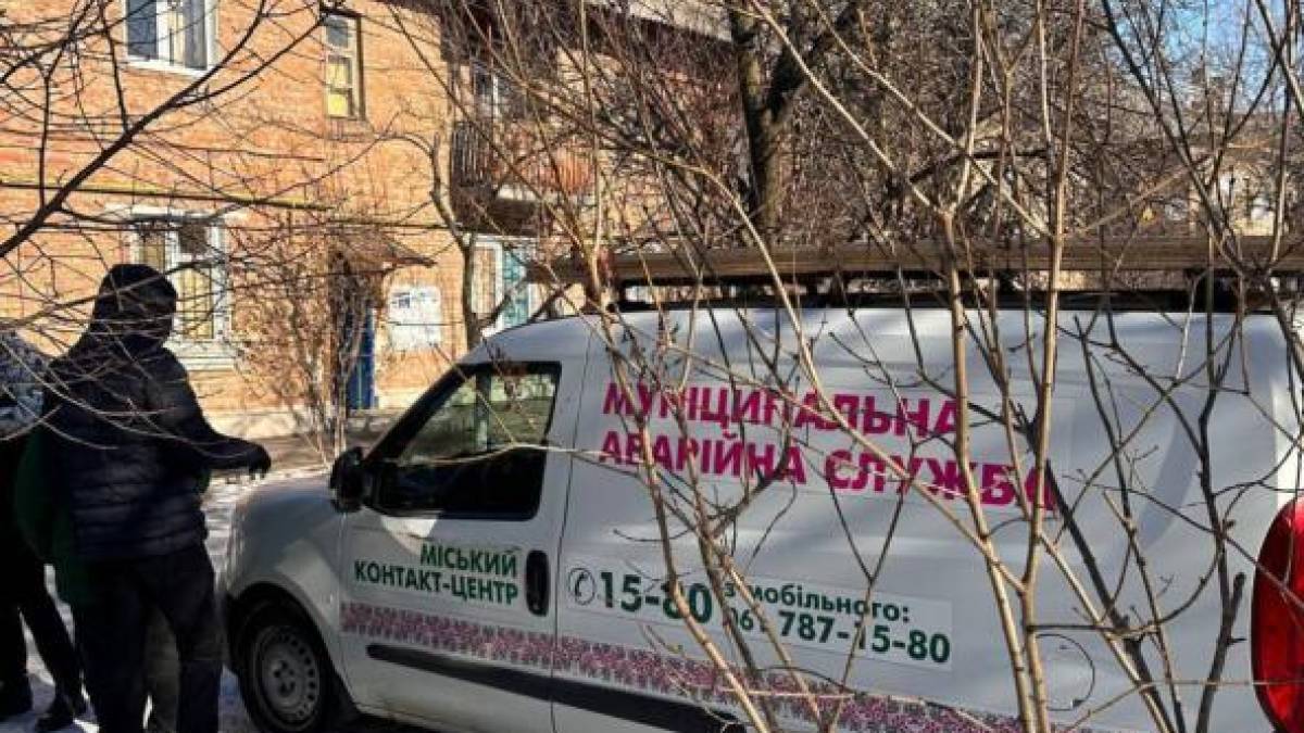 «Закрито» вікна у 12 будинках