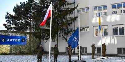 У Польщі офіційно відкрили JATEC – спільний навчальний центр Україна-НАТО (доповнено)