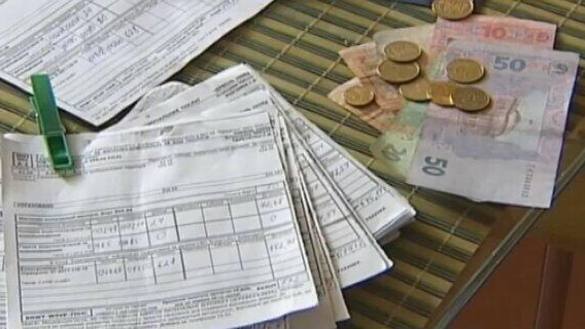 Паперові квитанції за комуналку: чи треба їх зберігати і чому