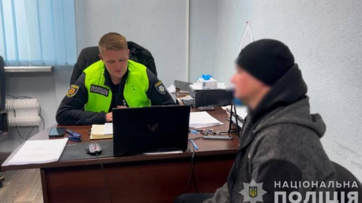 У Запоріжжі рецидивіст обікрав оселю пенсіонерів