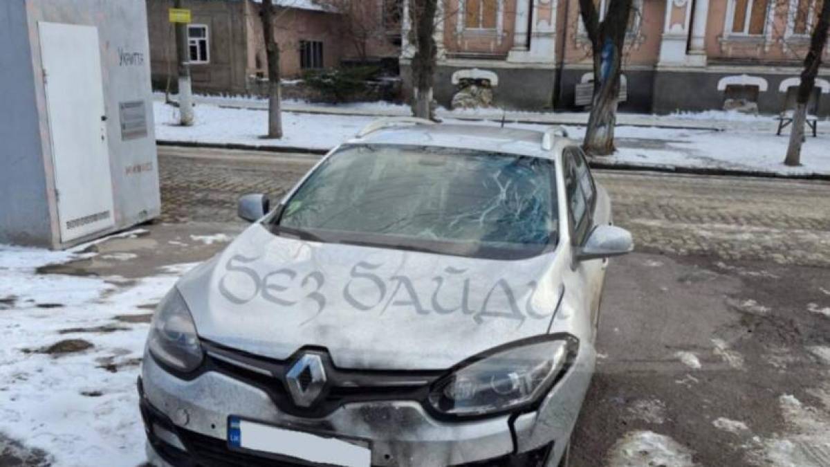Армія рф поцілила FPV-дроном по цивільній автівці у Оріхові Запорізької області