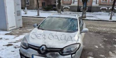 Армія рф поцілила FPV-дроном по цивільній автівці у Оріхові Запорізької області