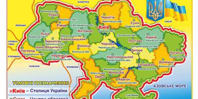 Сьогодні річниця передачі Криму Україні: 5 міфів, які вигадала росія