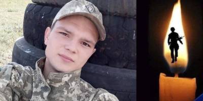На Пологівщині під час бою загинув військовий ЗСУ