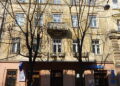 https://upload.wikimedia.org/wikipedia/commons/thumb/8/88/MatkaBoska_Kozelszczanska.JPG/330px-MatkaBoska_Kozelszczanska.JPG
