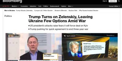Президент США Дональд Трамп не залишає Україні хороших альтернатив