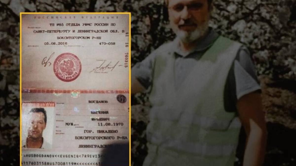 В окупованому Бердянську знищено російського воєнного злочинця