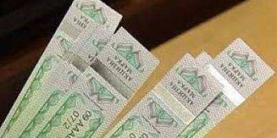 Запоріжці сплатили понад 300 тисяч гривень акцизного податку
