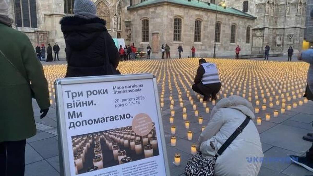 У центрі Відня запалили «море вогнів» на підтримку України