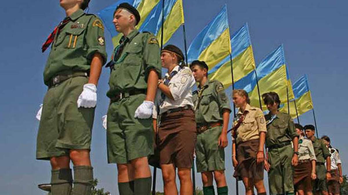 22 лютого – Міжнародний день бойскаутів