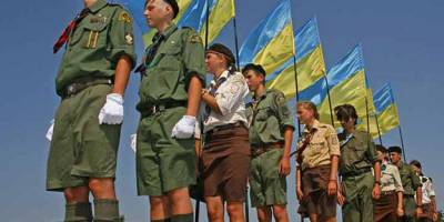 22 лютого – Міжнародний день бойскаутів