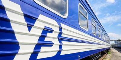 «Укрзалізниця» запускає перший дитячий вагон на міжнародних рейсах