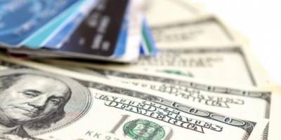 Грошові перекази в Україну торік сягнули $9,6 мільярда – Нацбанк