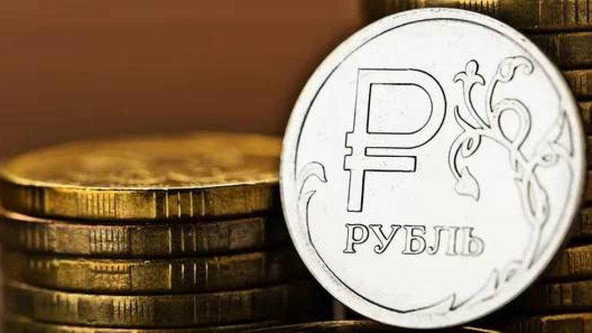 Куди поділося понад 100 тонн золота з Фонду національного добробуту рф?