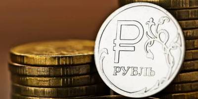Куди поділося понад 100 тонн золота з Фонду національного добробуту рф?