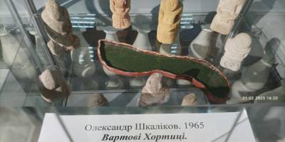 Виставка Олександра Шкалікова у художньому музеї: “Все обертається навколо Хортиці”