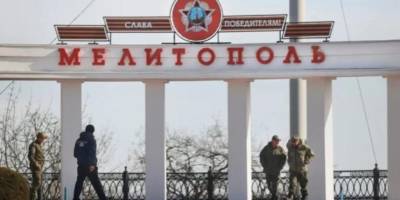 Стає лише гірше – у Мелітополі садитимуть за знищену окупаційну символіку