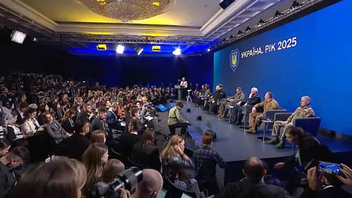 У Києві проходить форум «Україна. Рік 2025» за участі керівників державних інституцій