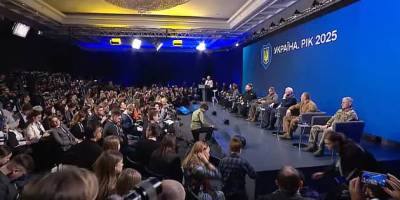 У Києві проходить форум «Україна. Рік 2025» за участі керівників державних інституцій