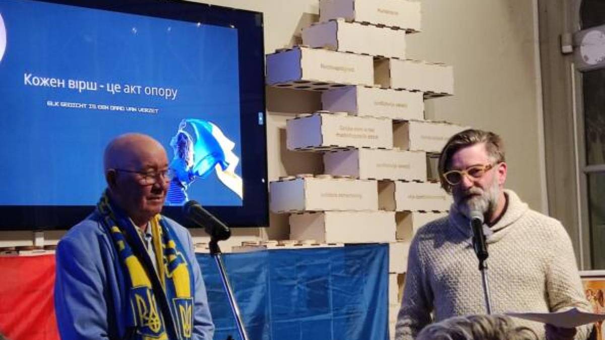 Вірші запоріжців у бельгійському Мехелені прозвучали рідною мовою та мовою друзів