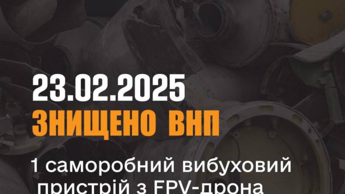 ДСНС Запорізької області: ліквідація наслідків ворожих обстрілів 23 лютого