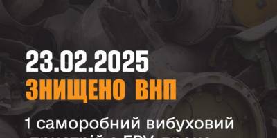 ДСНС Запорізької області: ліквідація наслідків ворожих обстрілів 23 лютого