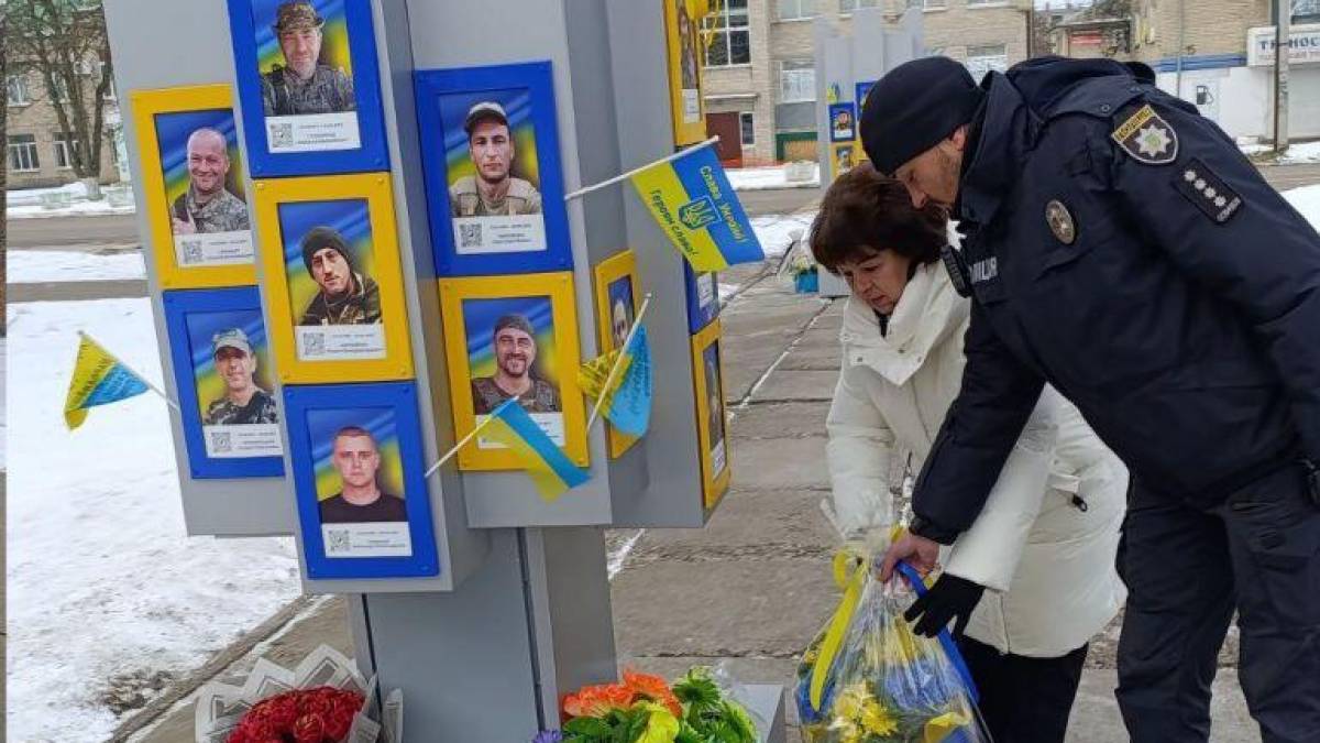 Три роки великої війни: у Вільнянську вшанували пам’ять загиблих захисників