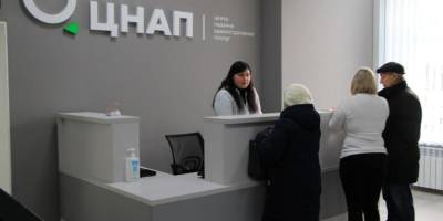 Запоріжці активно користуються послугами ЦНАПів