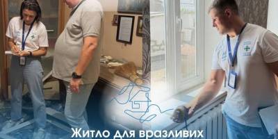 Четвертий рік поспіль Карітас відновлює житло у Запоріжжі та Запорізькій області: які умови?