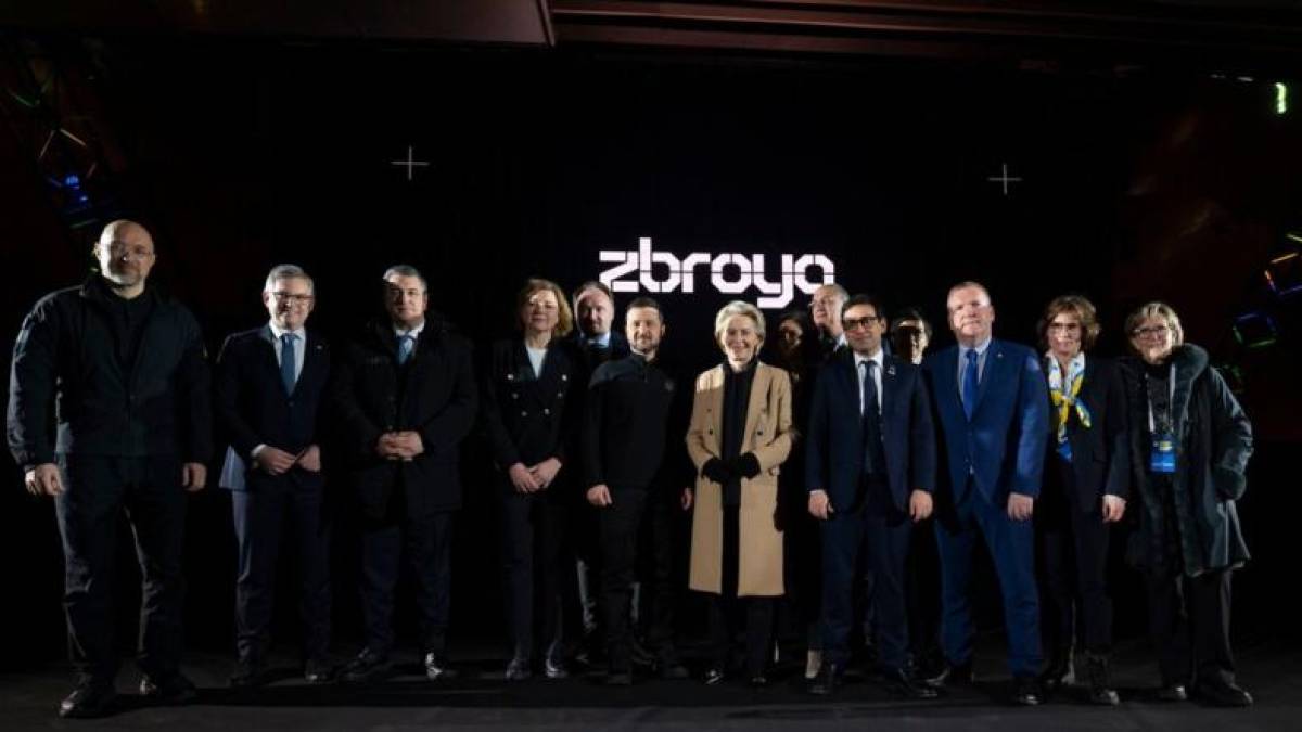 “ЗБРОЯ” (Zbroya): в Україні з’явився бренд, який обʼєднає всі вироби вітчизняного ОПК