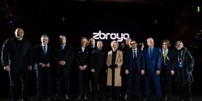 “ЗБРОЯ” (Zbroya): в Україні з’явився бренд, який обʼєднає всі вироби вітчизняного ОПК