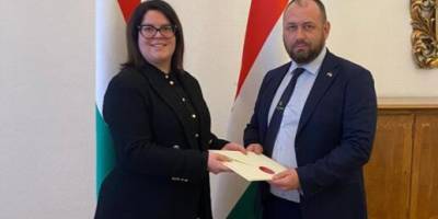 В Угорщині починає роботу новий посол України