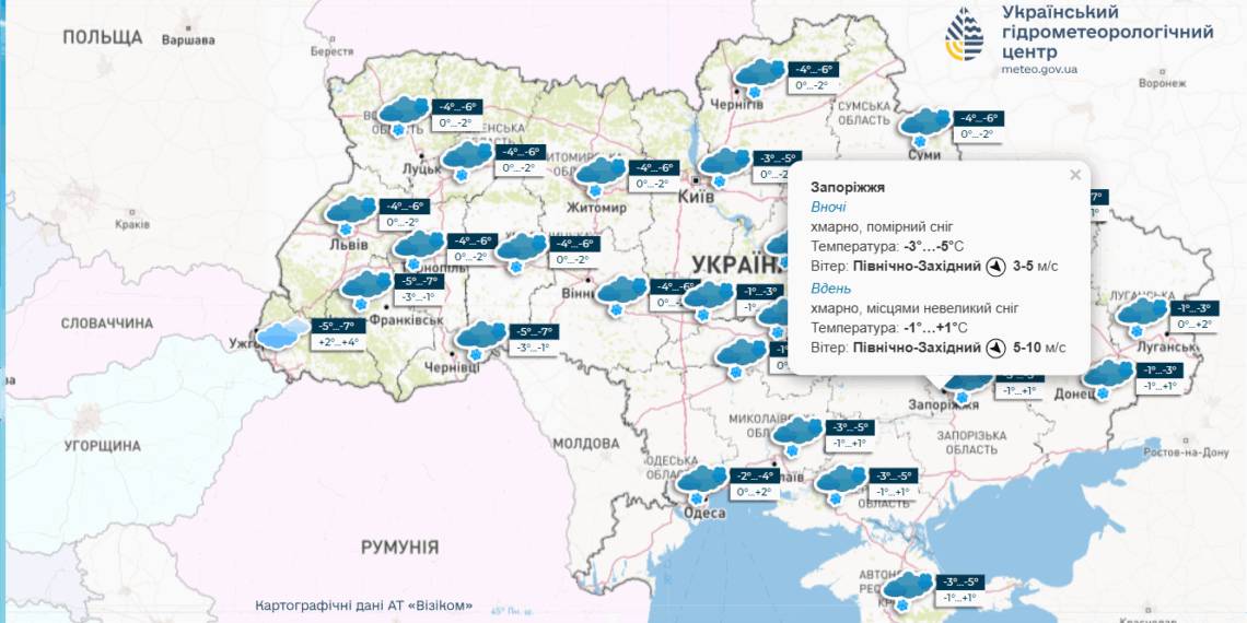 https://dubno-adm.gov.ua/uploads/pics/4-01.jpg