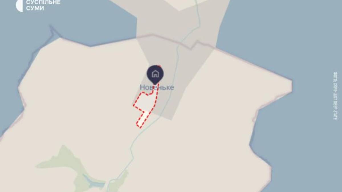 Офіційна заява Генштабу стосовно бойових дій в районе Новенького