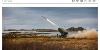 Виробник боєприпасів для NASAMS відкриє компанію в Україні