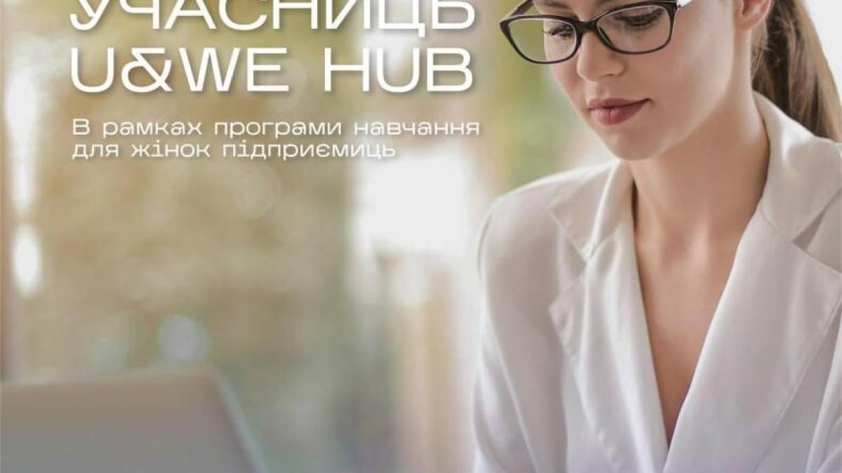 Мешканців Запоріжжя запрошують на благодійний ярмарок зі смаколиками