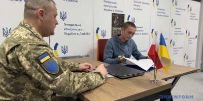 У Польщі третя група добровольців Українського легіону підписала контракти із ЗСУ