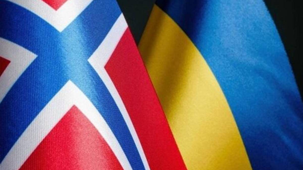 Норвегія планує збільшити фінансову допомогу Україні.