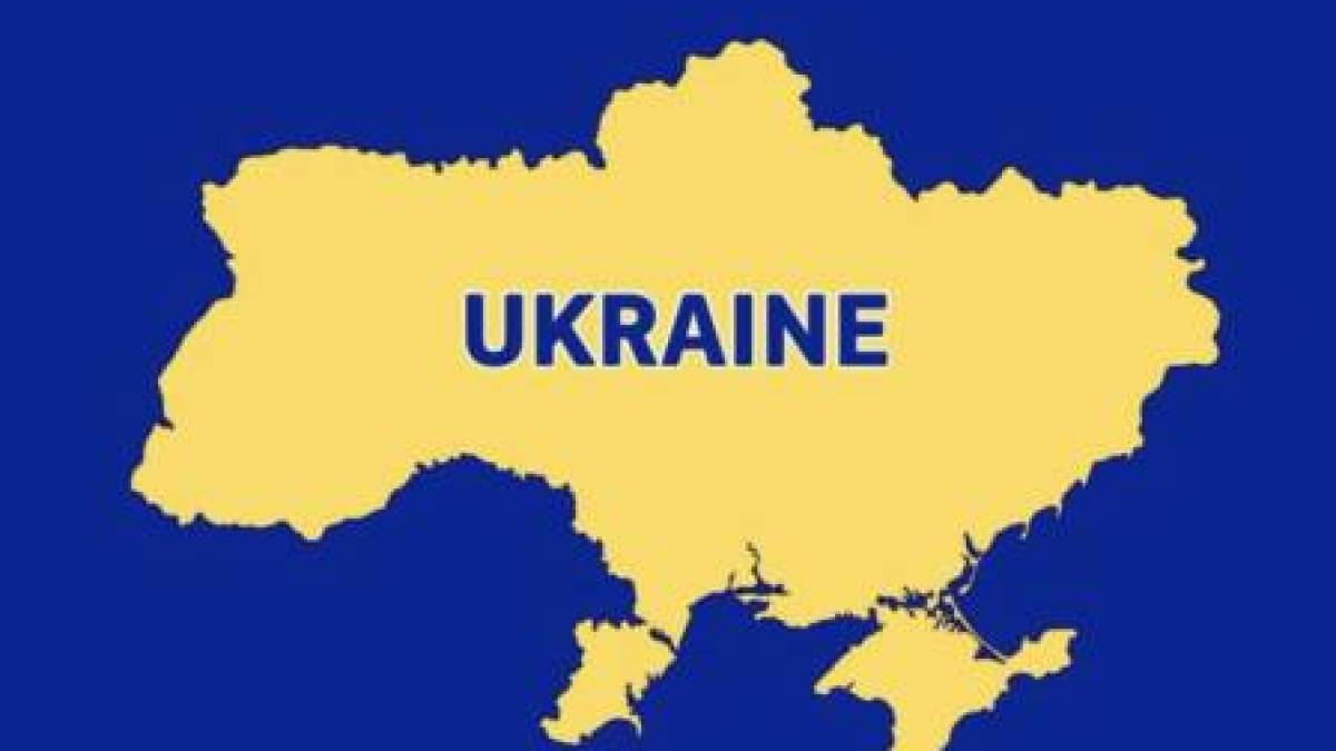 “У мужності є ім’я – Україна”
