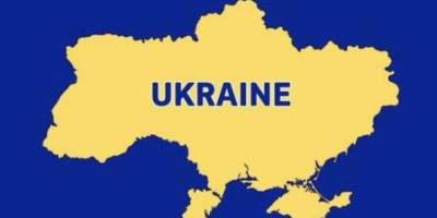 “У мужності є ім’я – Україна”