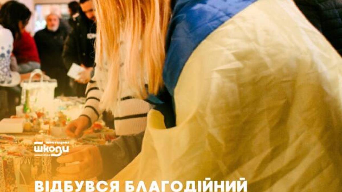 Місто-побратим Оберхаузен минулого тижня приймало запоріжців